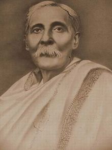 শরৎচন্দ্র পণ্ডিত / Sarat Chandra Pandit (SCP)