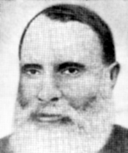 মীর মশাররফ হোসেন  / Mir Masarraf Hussain (MMH)