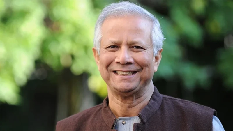 ড. মুহাম্মদ ইউনূস / Dr.Muhammad Yunus (MYunus)