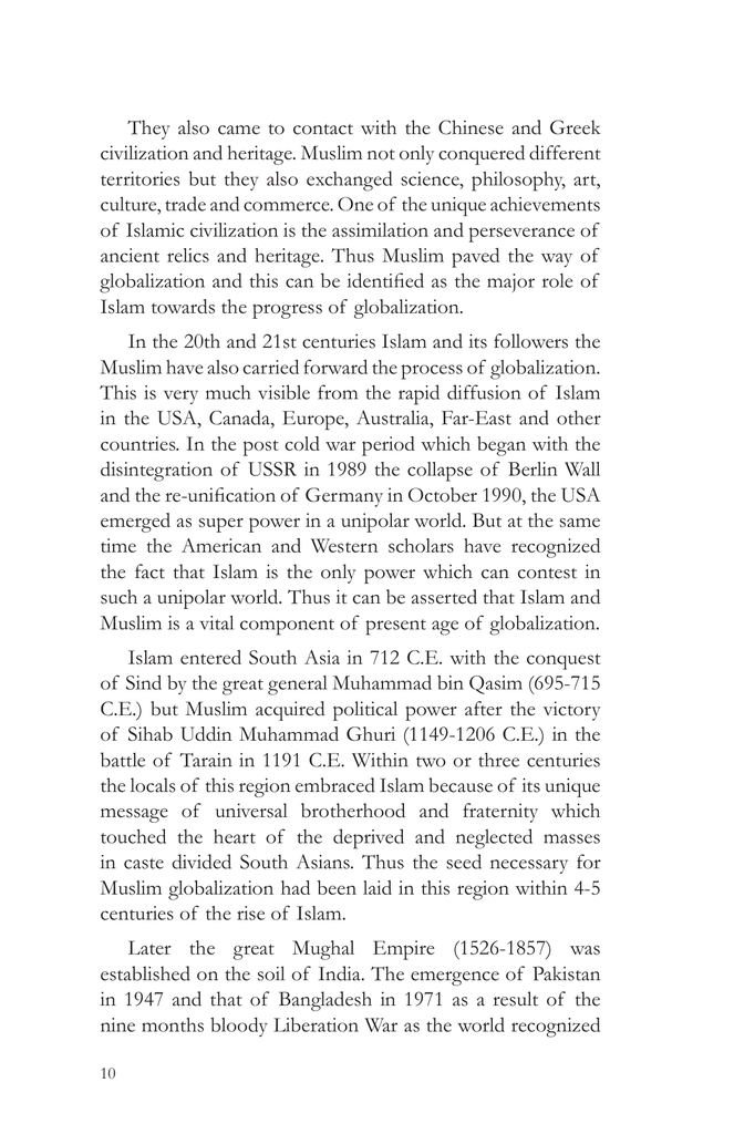 Globalization and Islam South Asian Perspective6.jpg