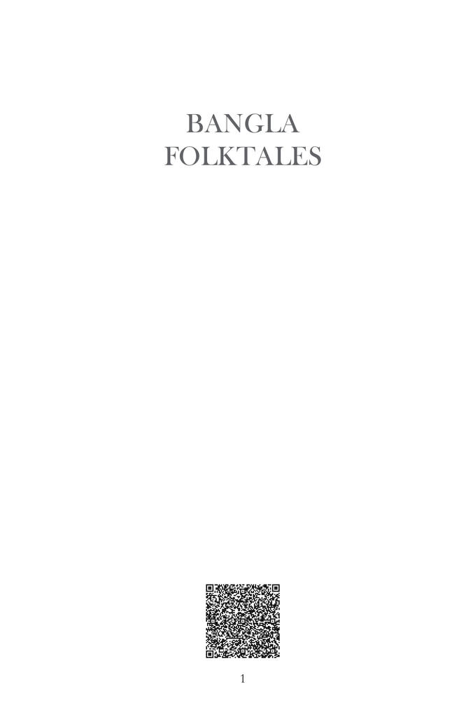 Bangla folktales1.jpg
