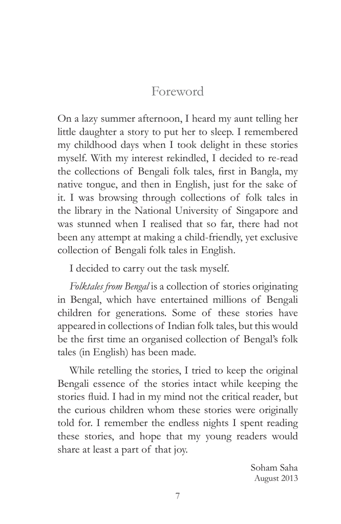 Bangla folktales7.jpg