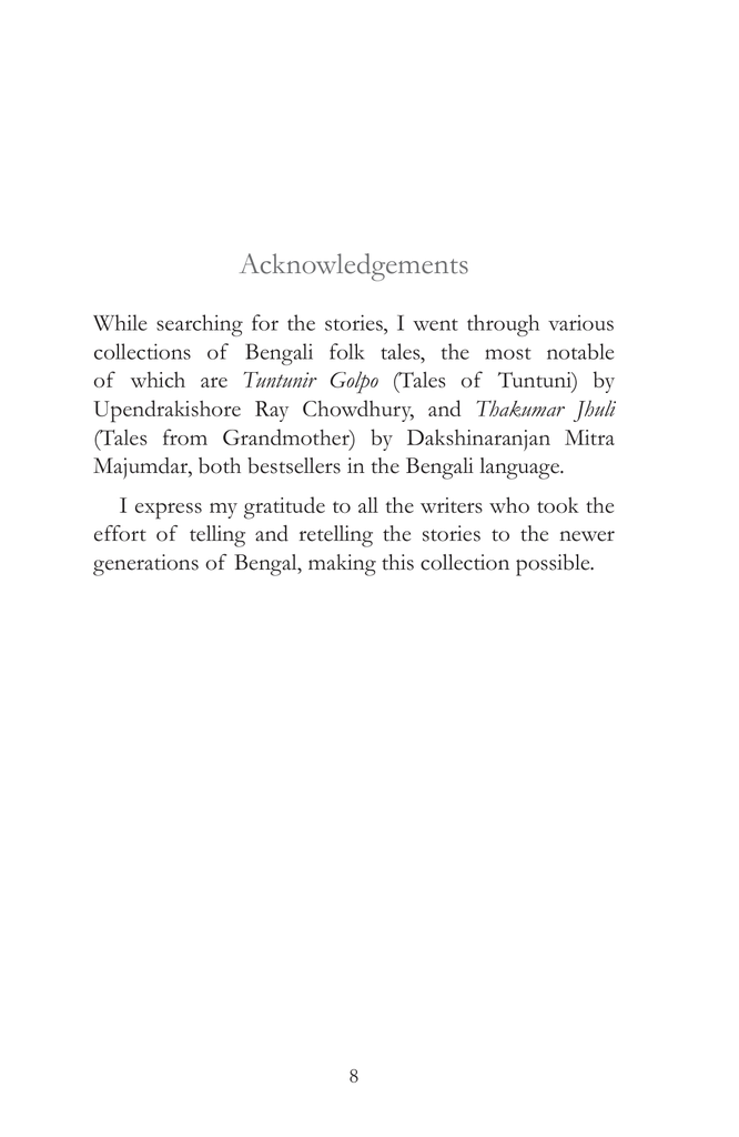 Bangla folktales8.jpg