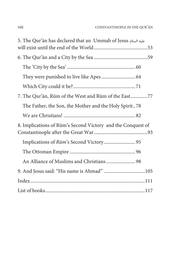 Constantinople In The Quran2.jpg