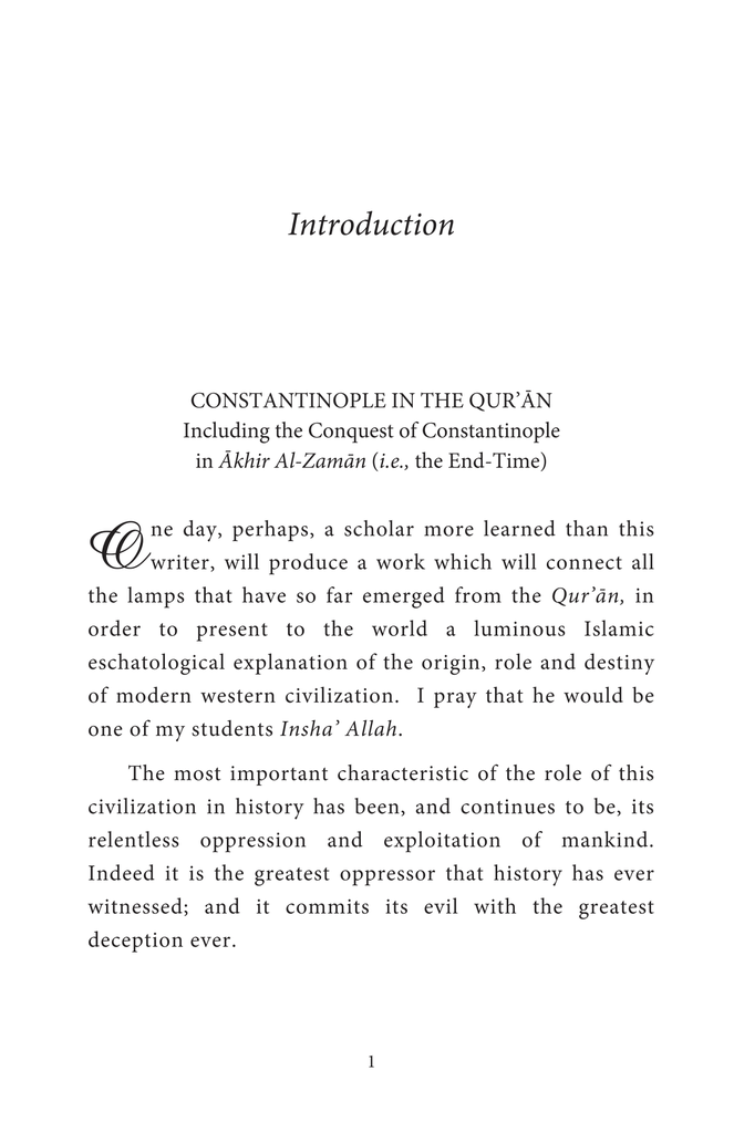 Constantinople In The Quran3.jpg