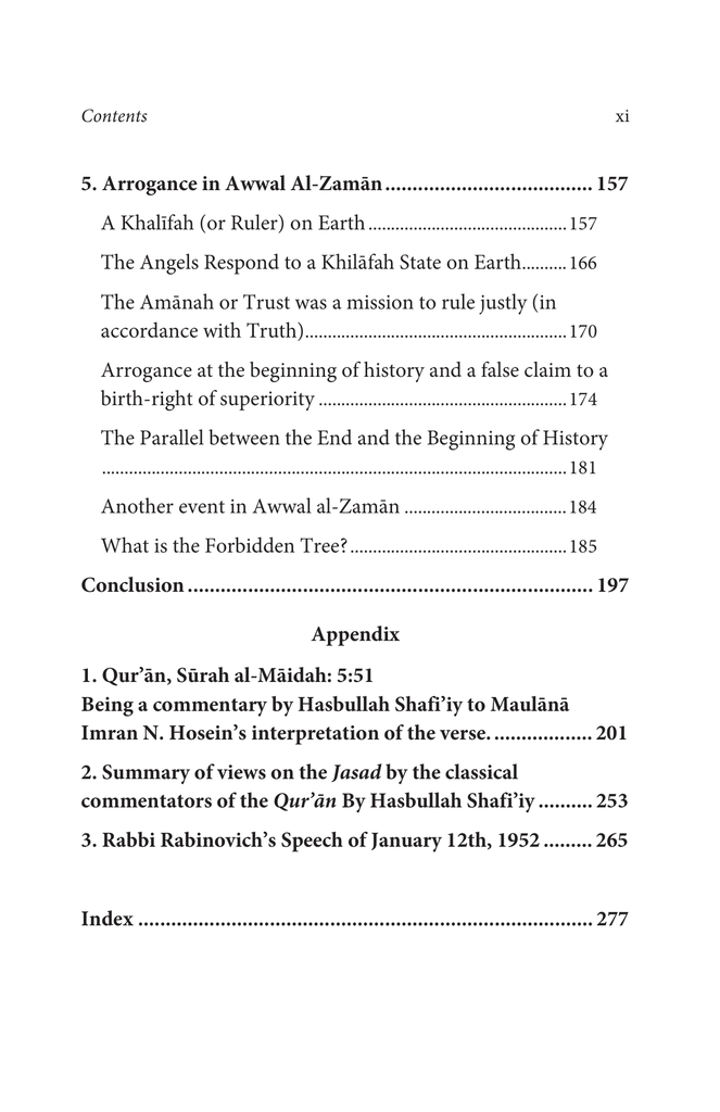 Dajjal The Quran And Awwal Al-Zaman4.jpg