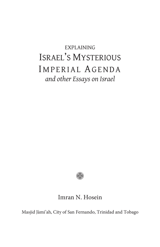 Explaining Israels Mysterious Imperial Agenda1.jpg