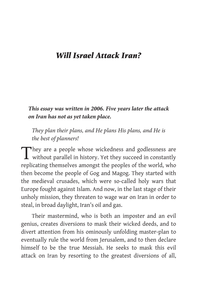 Explaining Israels Mysterious Imperial Agenda5.jpg