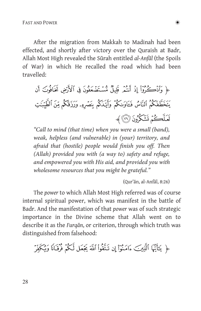 Fasting And Power - The Strategic Importance of The Fast5.jpg