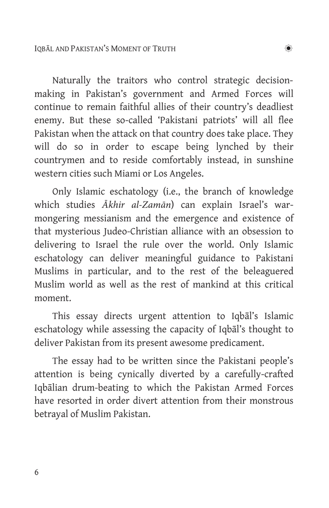 Iqbal and Pakistan’s Moment of Truth3.jpg