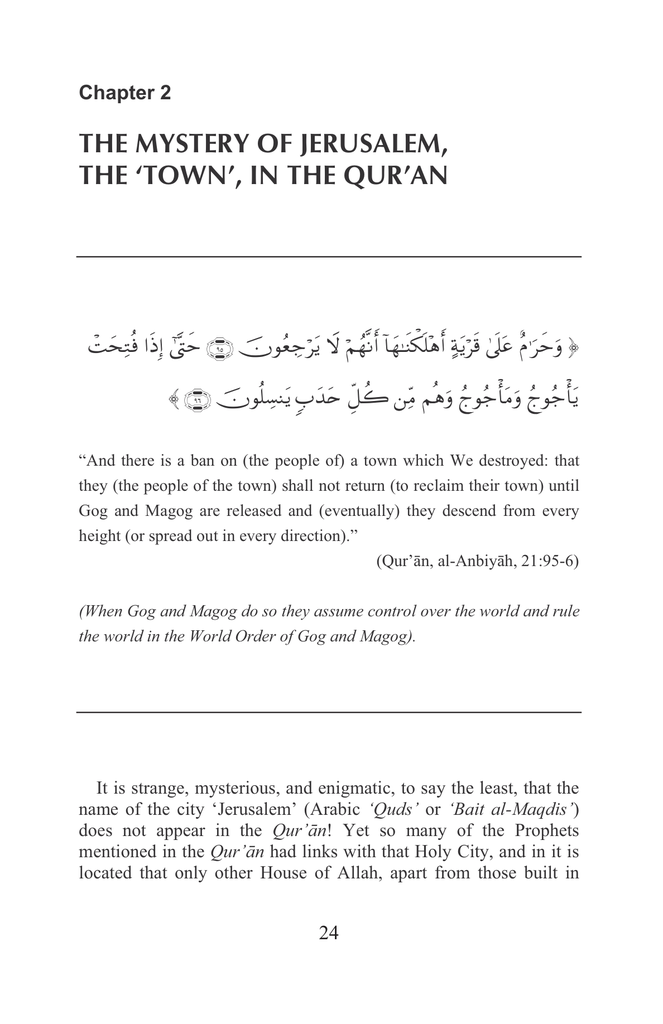 Jerusalem in the Qur’ān - An Islamic View of the Destiny of Jerusalem5.jpg