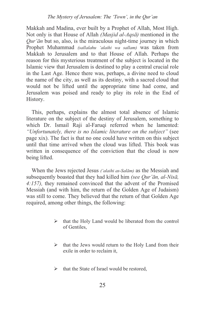 Jerusalem in the Qur’ān - An Islamic View of the Destiny of Jerusalem6.jpg