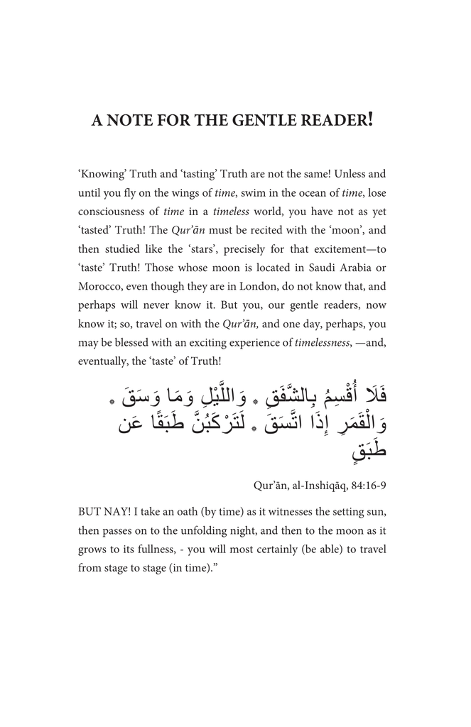The Quran and The Moon2.jpg