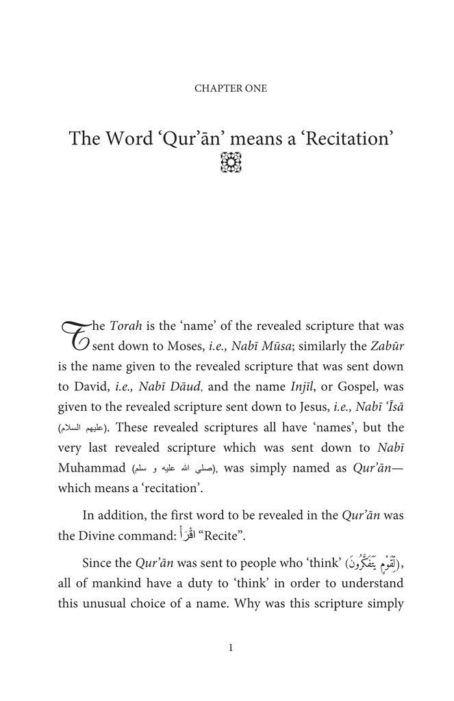 The Quran and The Moon5.jpg
