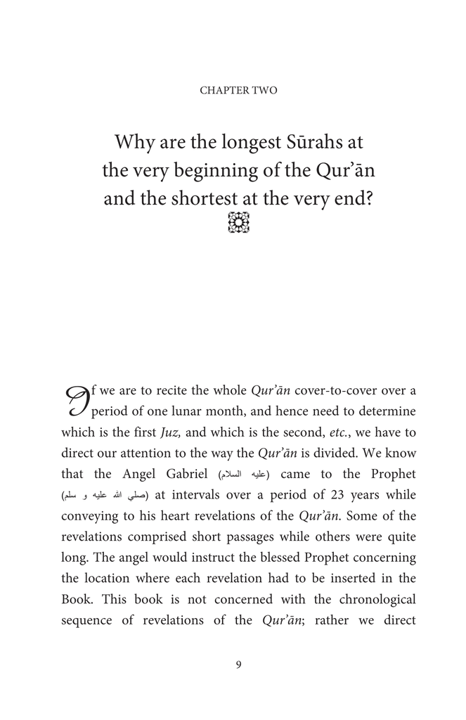The Quran and The Moon6.jpg