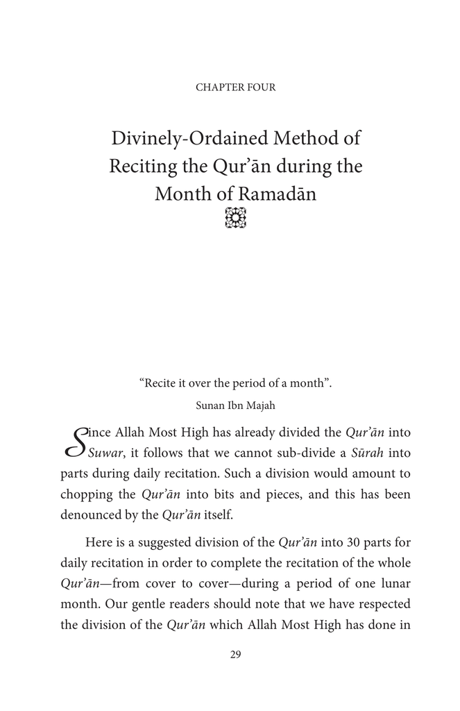 The Quran and The Moon7.jpg