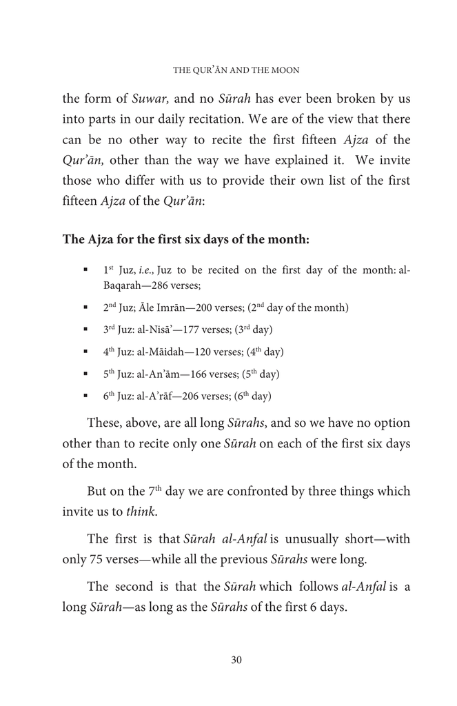 The Quran and The Moon8.jpg