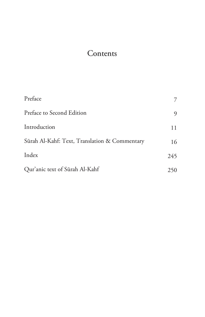 Surah al-Kahf Text and Commentary2.jpg
