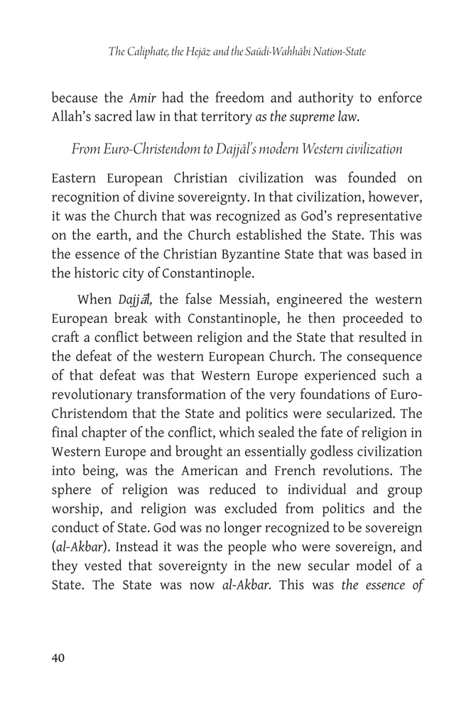 The Caliphate the Hejaz and the Saudi-Wahhabi Nation-State6.jpg