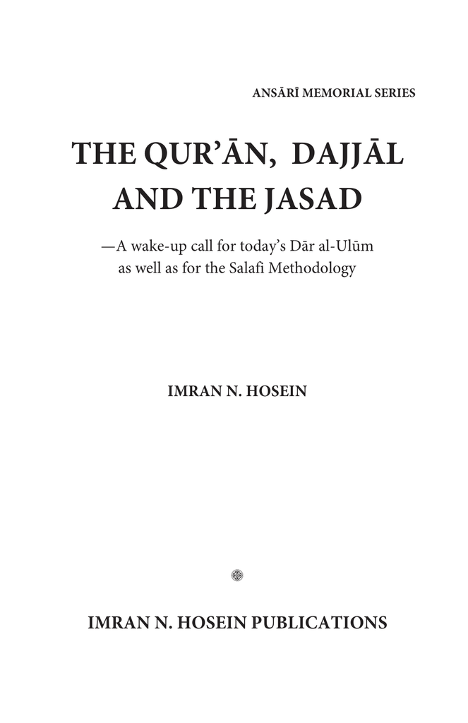 The Quran, Dajjal and the Jasad1.jpg