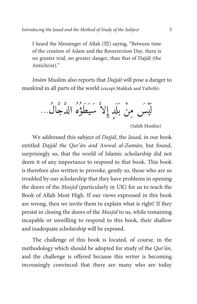 The Quran, Dajjal and the Jasad4.jpg