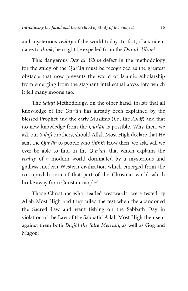 The Quran, Dajjal and the Jasad7.jpg