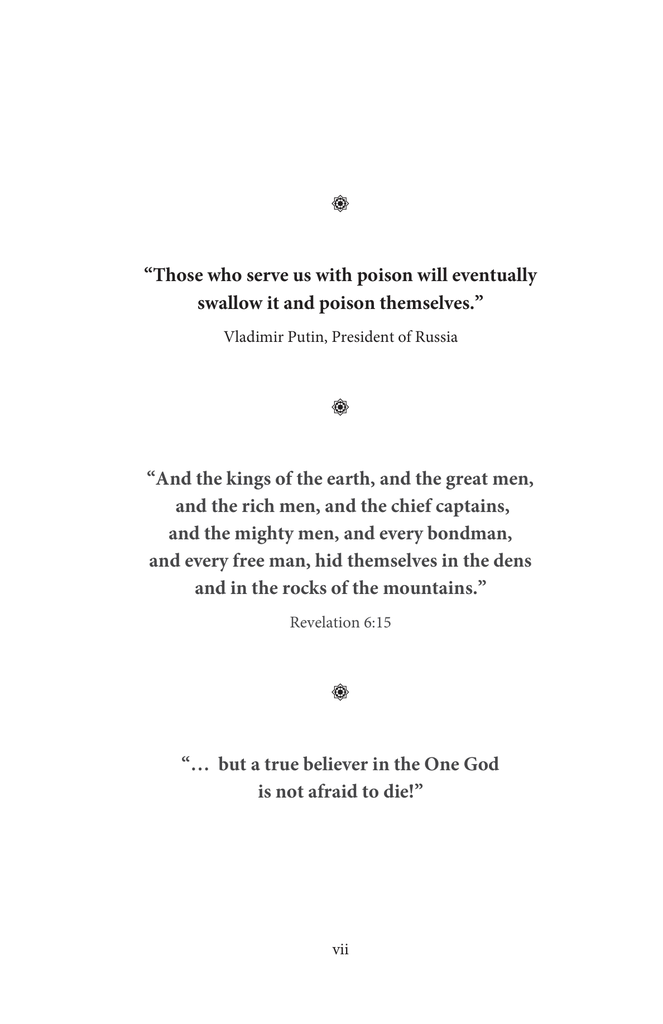 The Quran the Great War and the West2.jpg