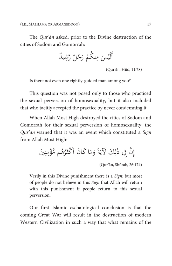 The Quran the Great War and the West7.jpg
