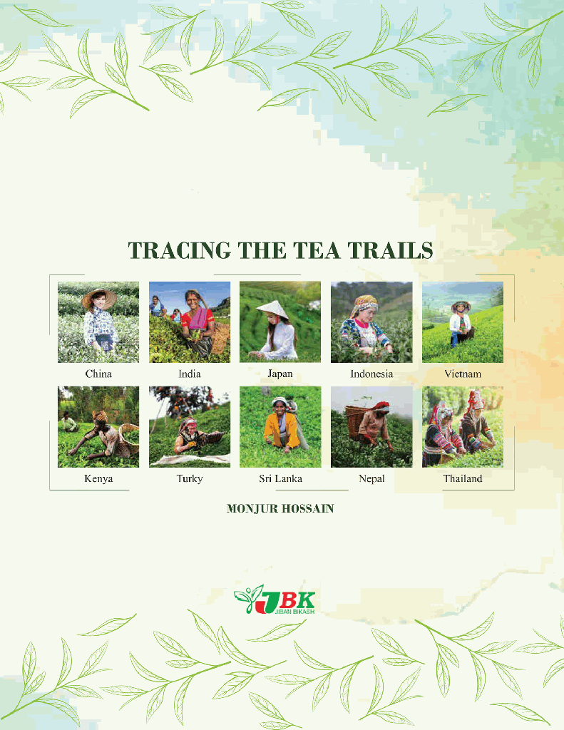 Tracing The Tea Trails3.jpg