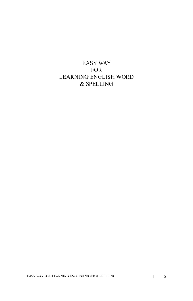 Easy Way For Learning English Word & Spelling1.jpg