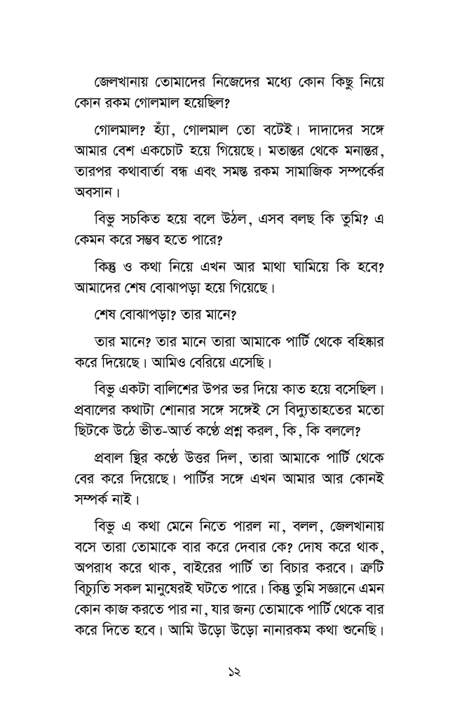 মা10.jpg