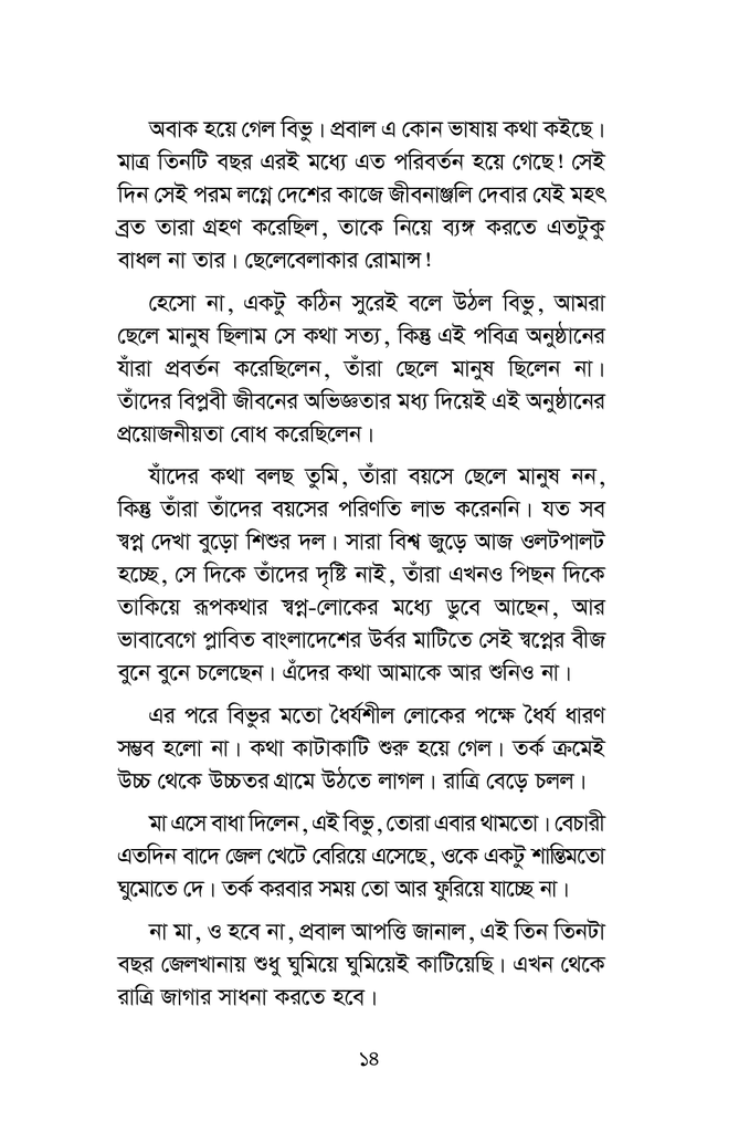 মা12.jpg