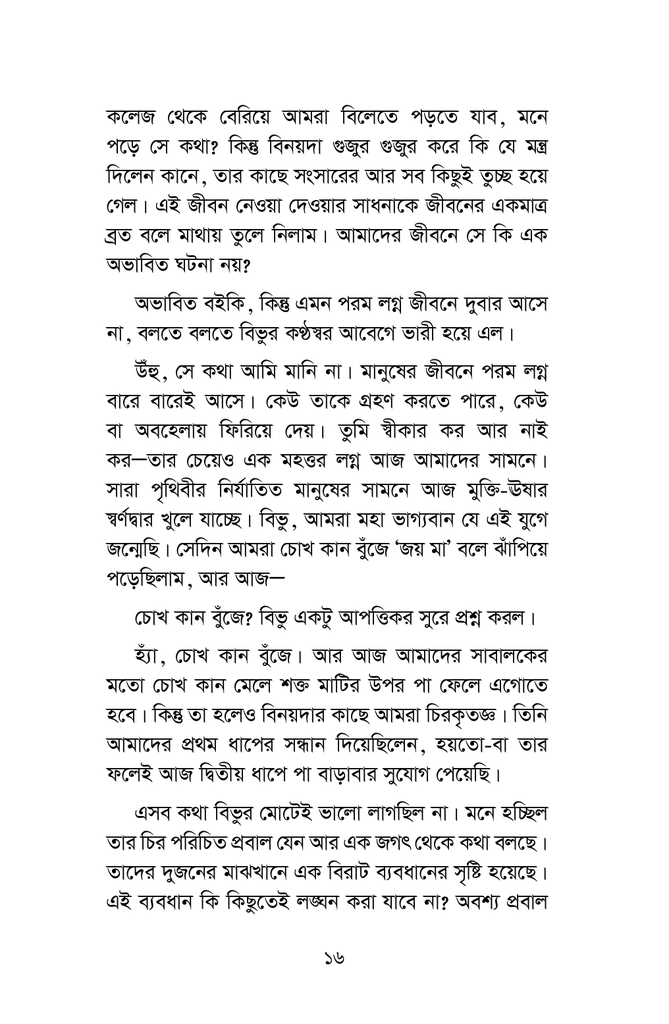 মা14.jpg