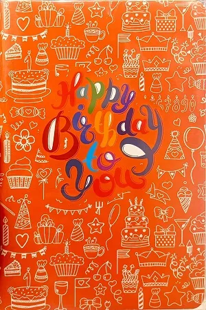নোটবুক - Happy-Birthday