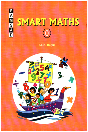Smart maths -0