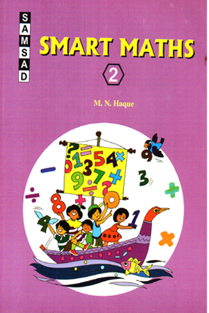 Smart maths -02