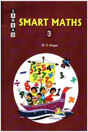 Smart maths -03
