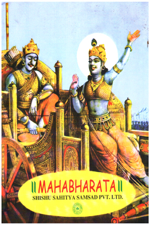 Mahabharata