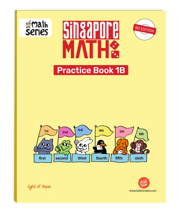 Singapore Math 1B – Practice Book