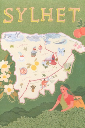 Dhakayeah Postcard Regular (250)