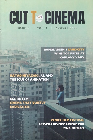 Cut to Cinema August 2025