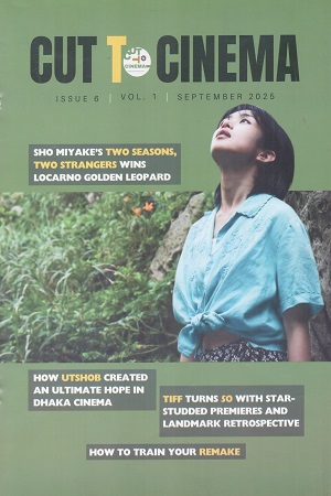 Cut to Cinema September 2025