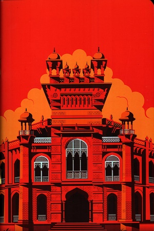 BIPROTEEP (150Tk) Notebook