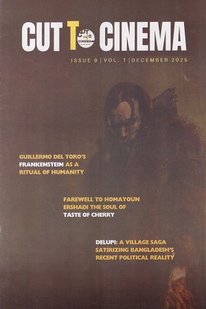 Cut to Cinema December 2025