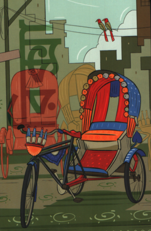 রিক্সা-নোটবুক