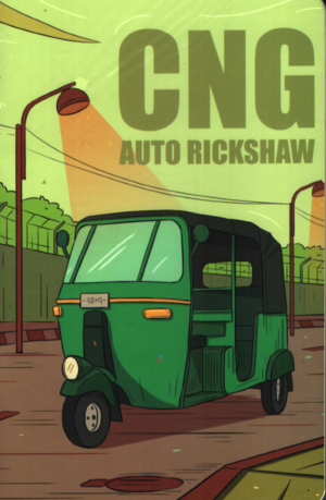 CNG-Notebook