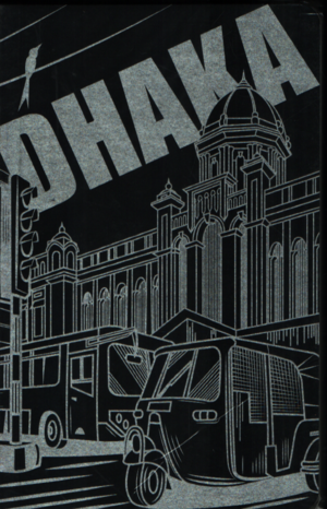 Work Size Dhaka (Line) White/Black/Kraft