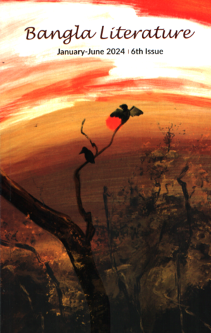 Bangla Literature January-June 2024 6th Issue