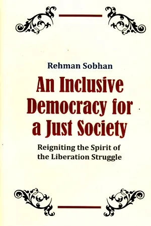 An Inclusive Democracy For A Just Society