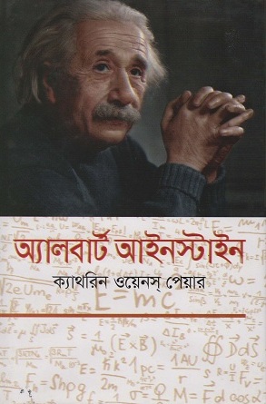 Hbs essay formatting image